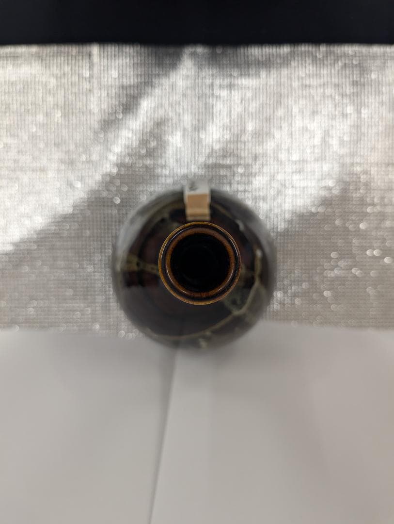 さつま霧島焼き