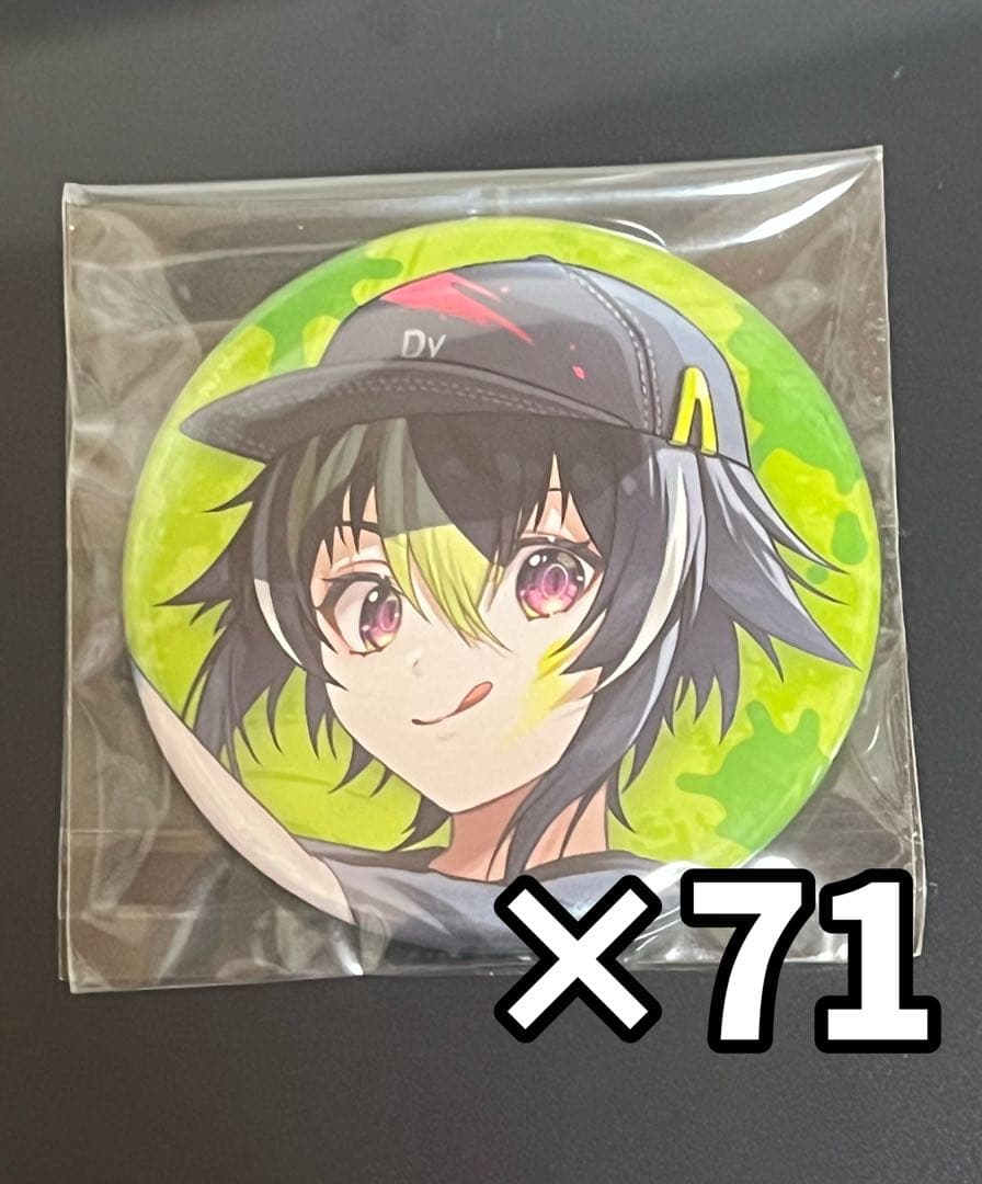 伊波ライ 1stAnniversary 缶バッジ