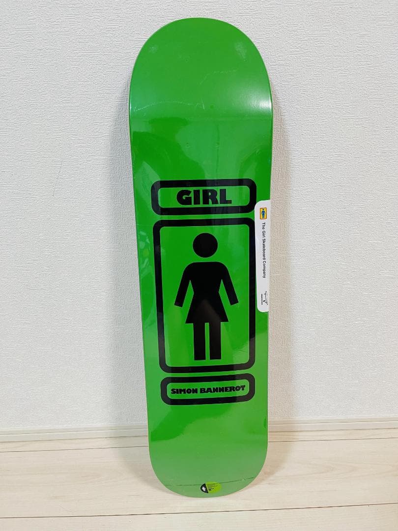 三色団子ページ　グリズリーデッキテープ貼り付け発送