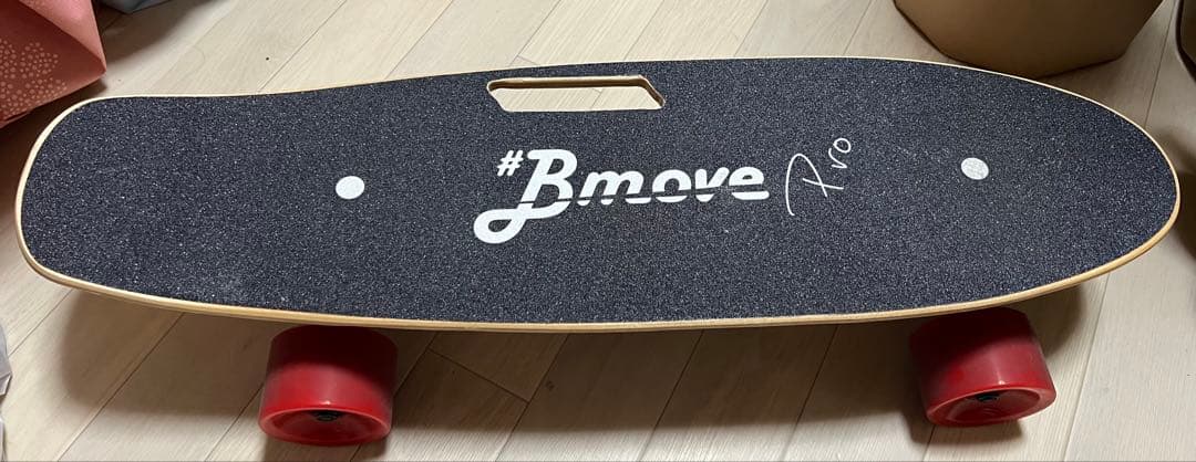 #Bmove Pro 電動スケートボード