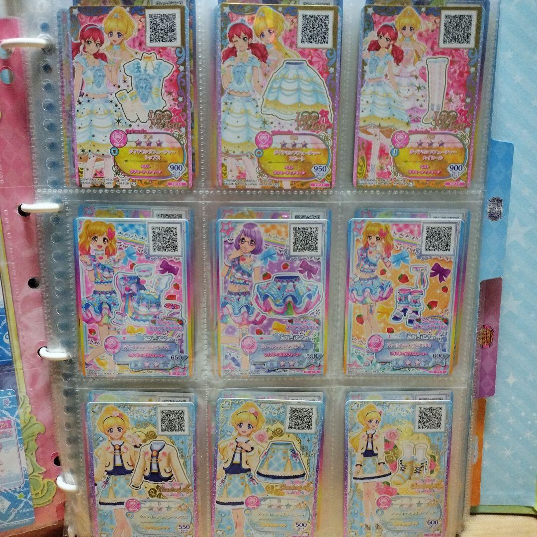 アイカツカード 200枚以上 まとめ売り アイカツフレンズ　アイカツスターズ