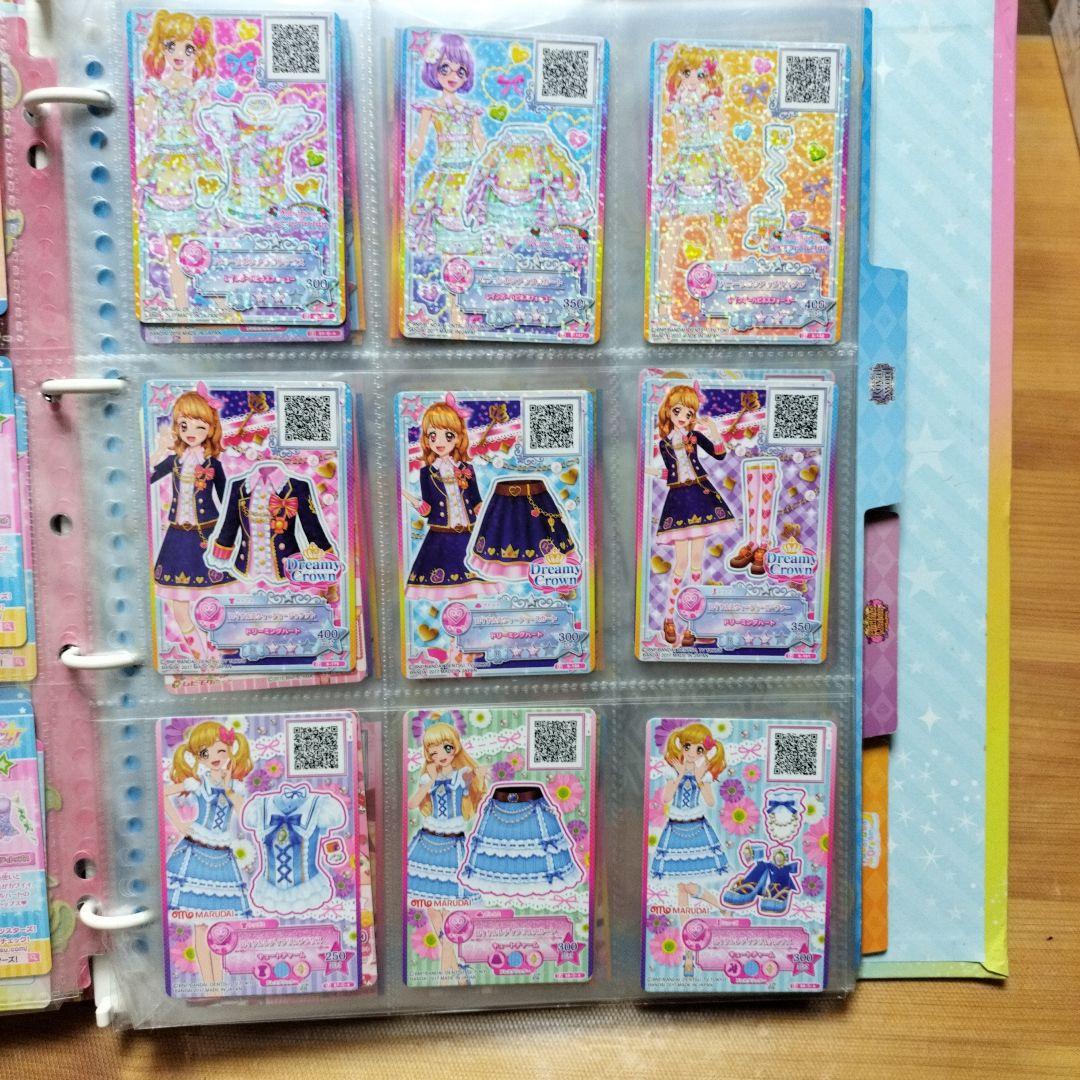 アイカツカード 200枚以上 まとめ売り アイカツフレンズ　アイカツスターズ