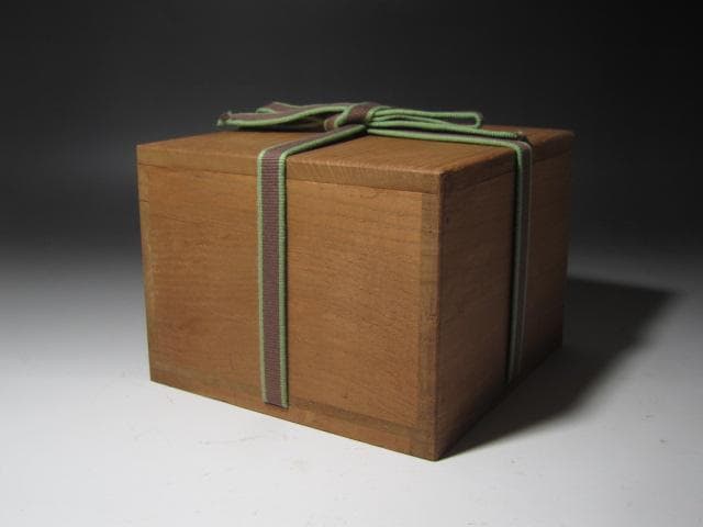 ★　古唐津茶碗　老松　裏千家　十一代　玄々斎の花押がございます★x358