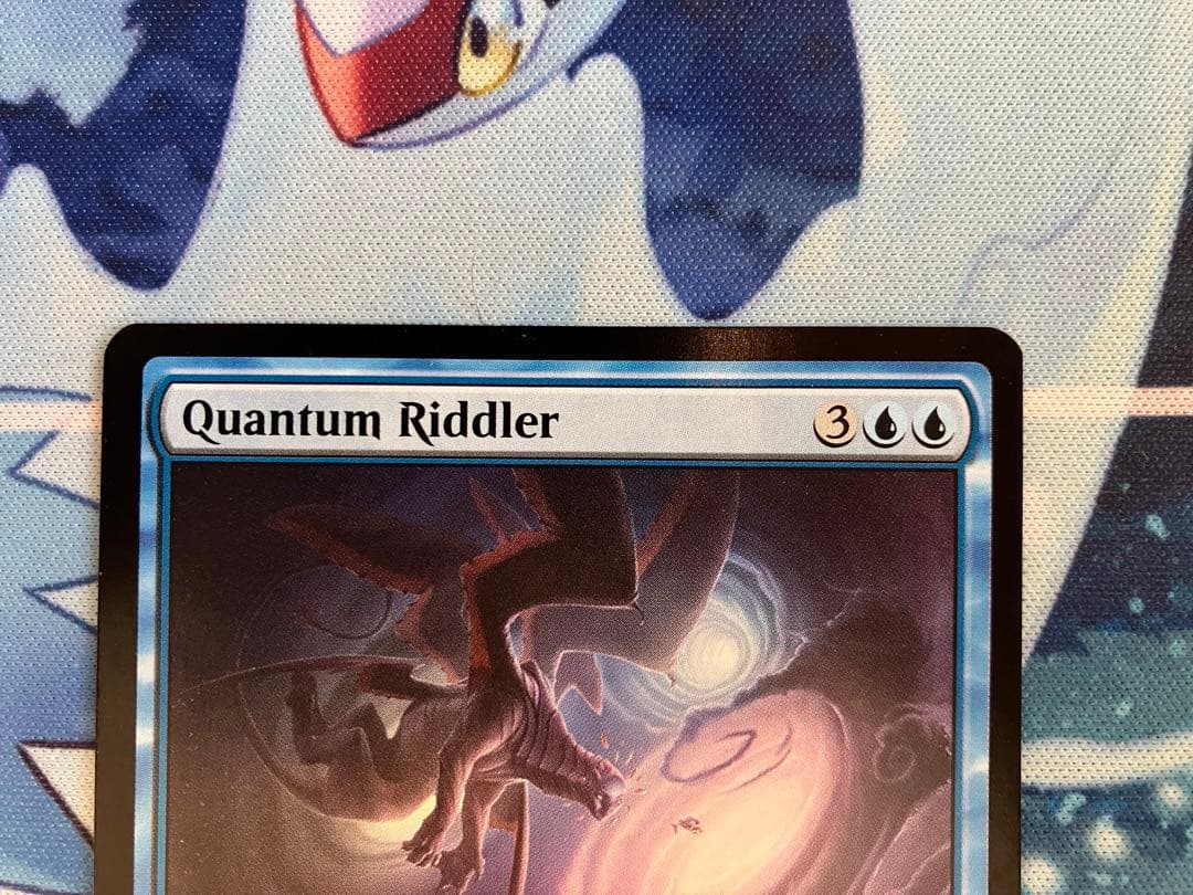 量子の謎かけ屋　英語