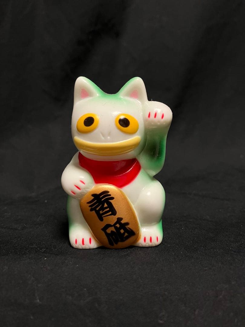 REALHEAD リアルヘッド 招きウナギ猫 3体セット