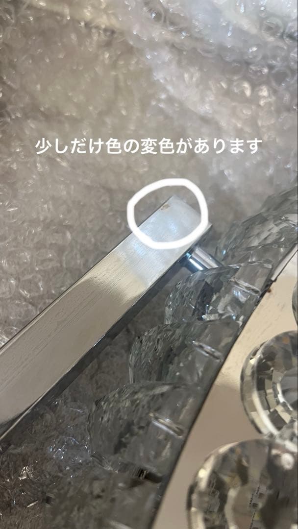 ハリウッドミラー 卓上 女優ミラー ラウンド クリスタルミラー