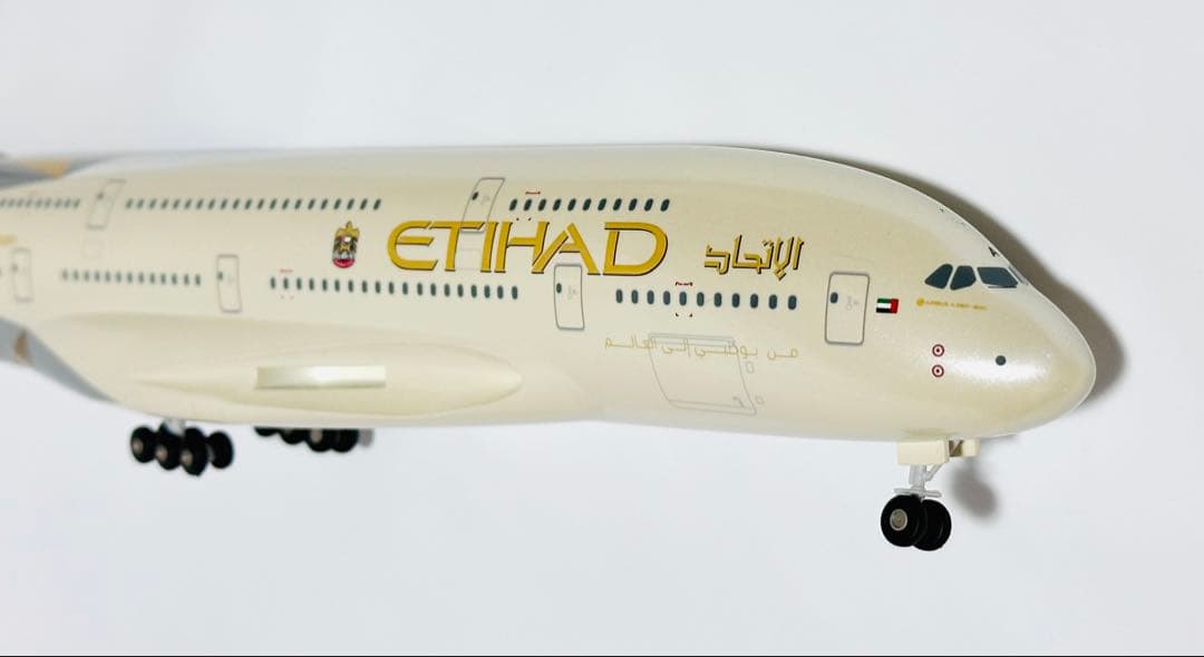 SkyMarks 1/200 A380-800 エティハド航空