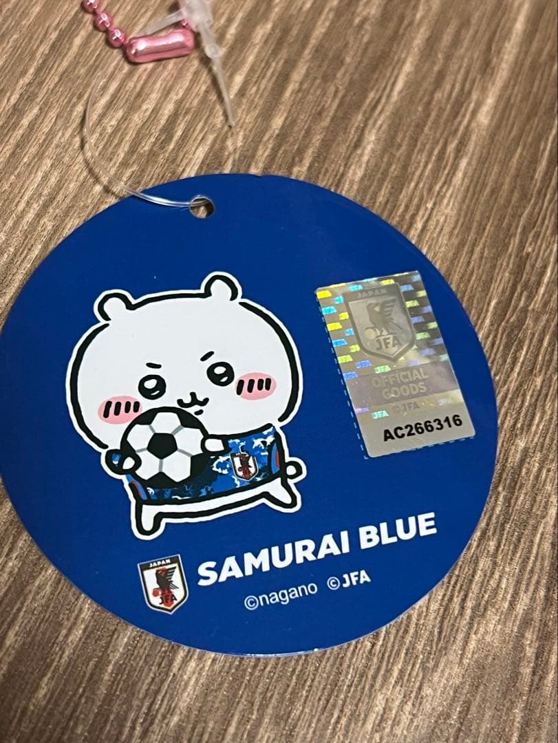 新品未開封 ちいかわ ぷちミニマスコット サッカー 日本代表ver. 正規品