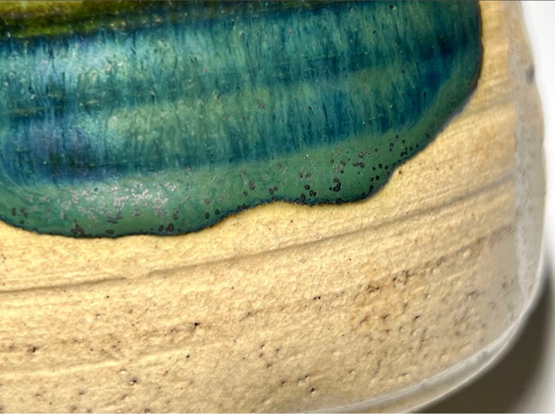 野田浅之進 東山 織部茶碗 共箱共布 真作保証