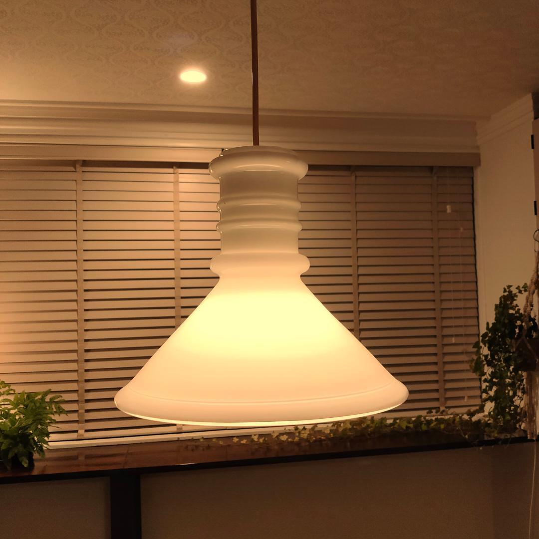 Holmegaard Apoteker ペンダントライト