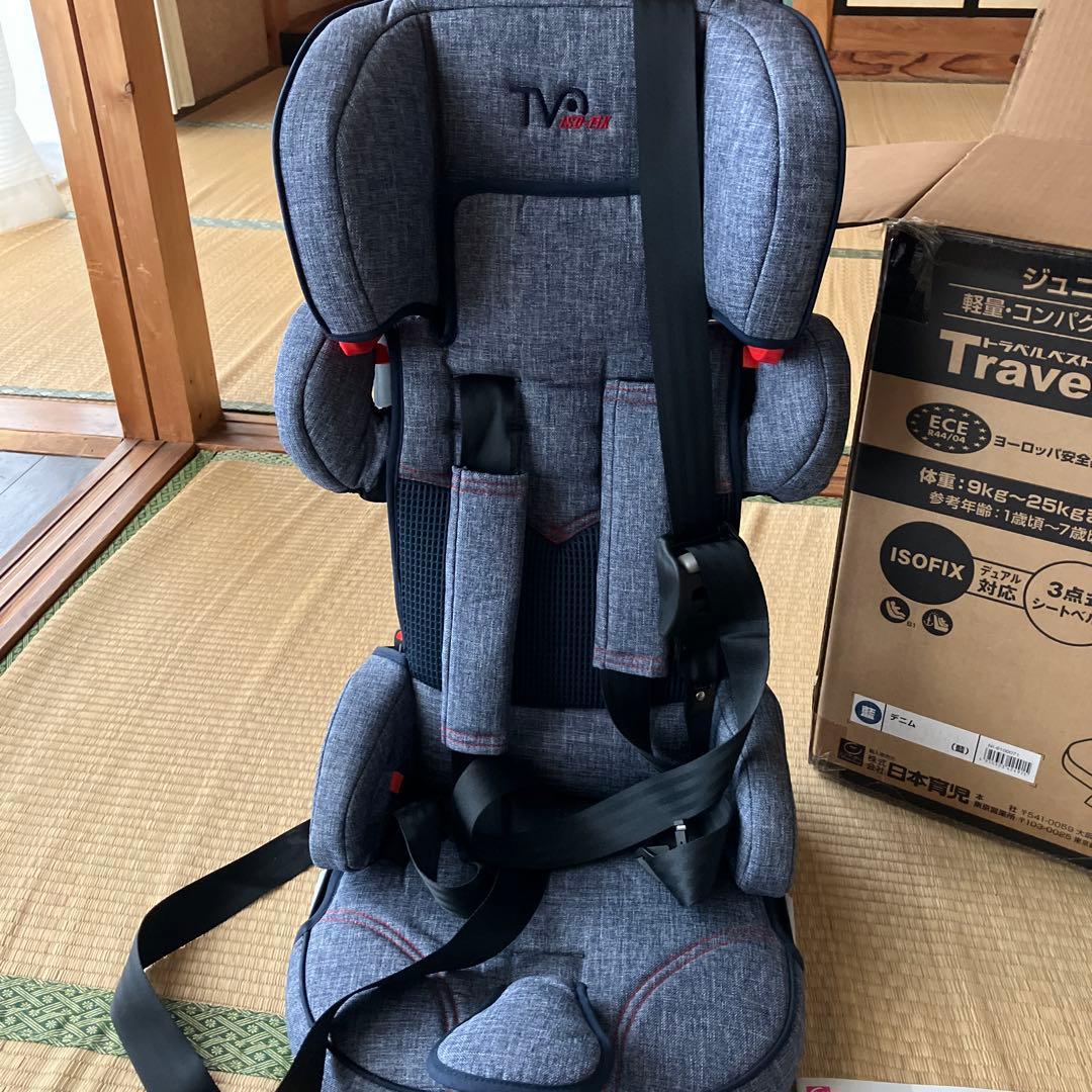 期間限定値下げ　ジュニアシート　チャイルドシート　コンパクト　トラベルベスト