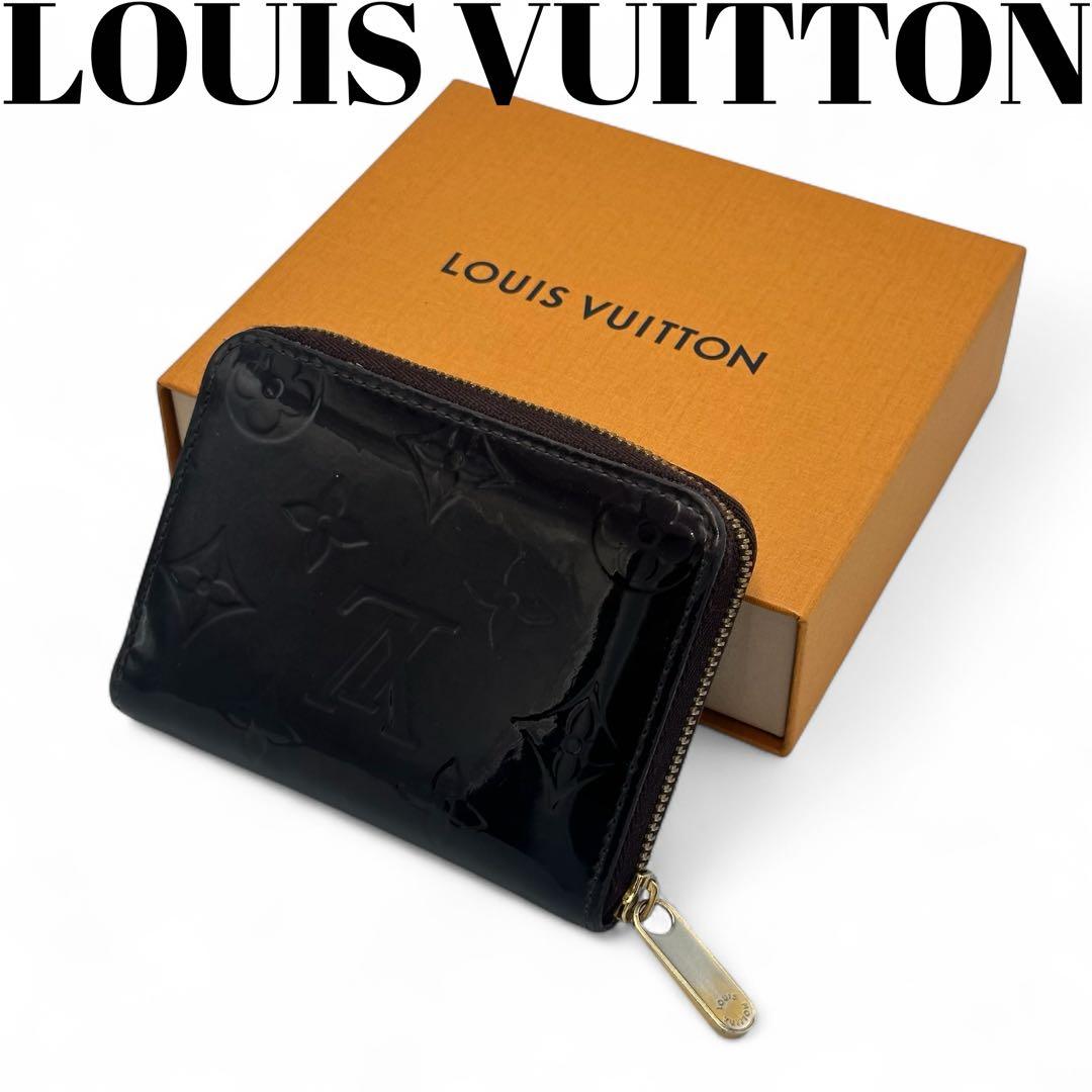 【美品】ルイヴィトン ジッピーパース ヴェルニ アラマント
