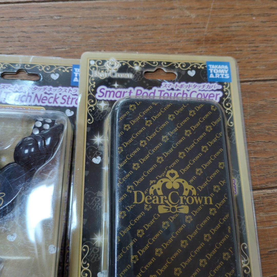 Smart Pod Touch セット