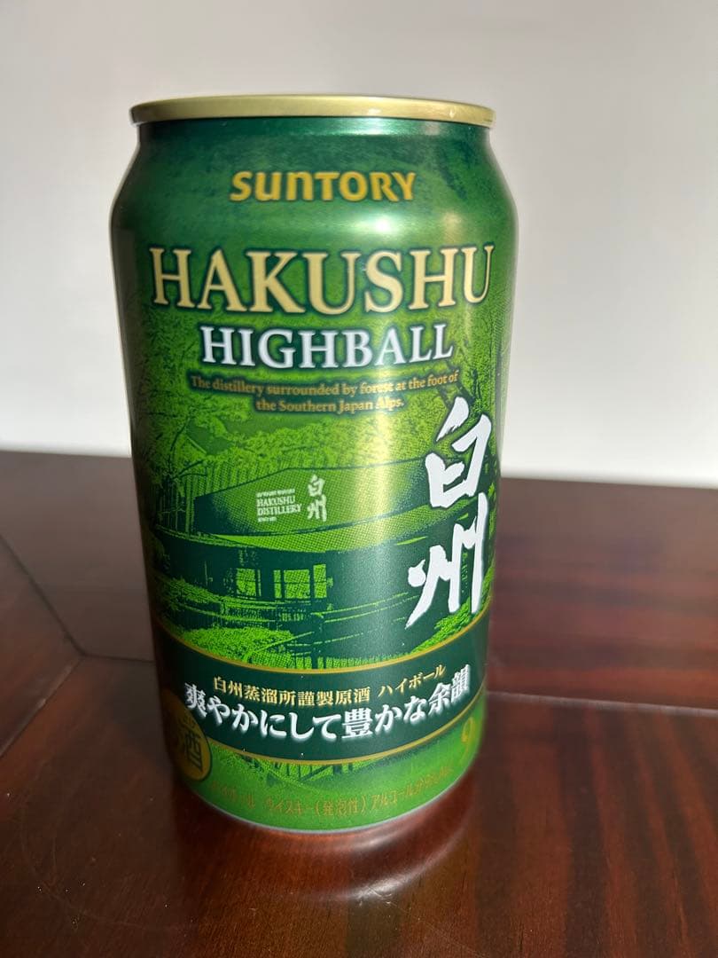 白州 シングルモルトウイスキー 700ml1本と白州ハイボール缶350ml1缶