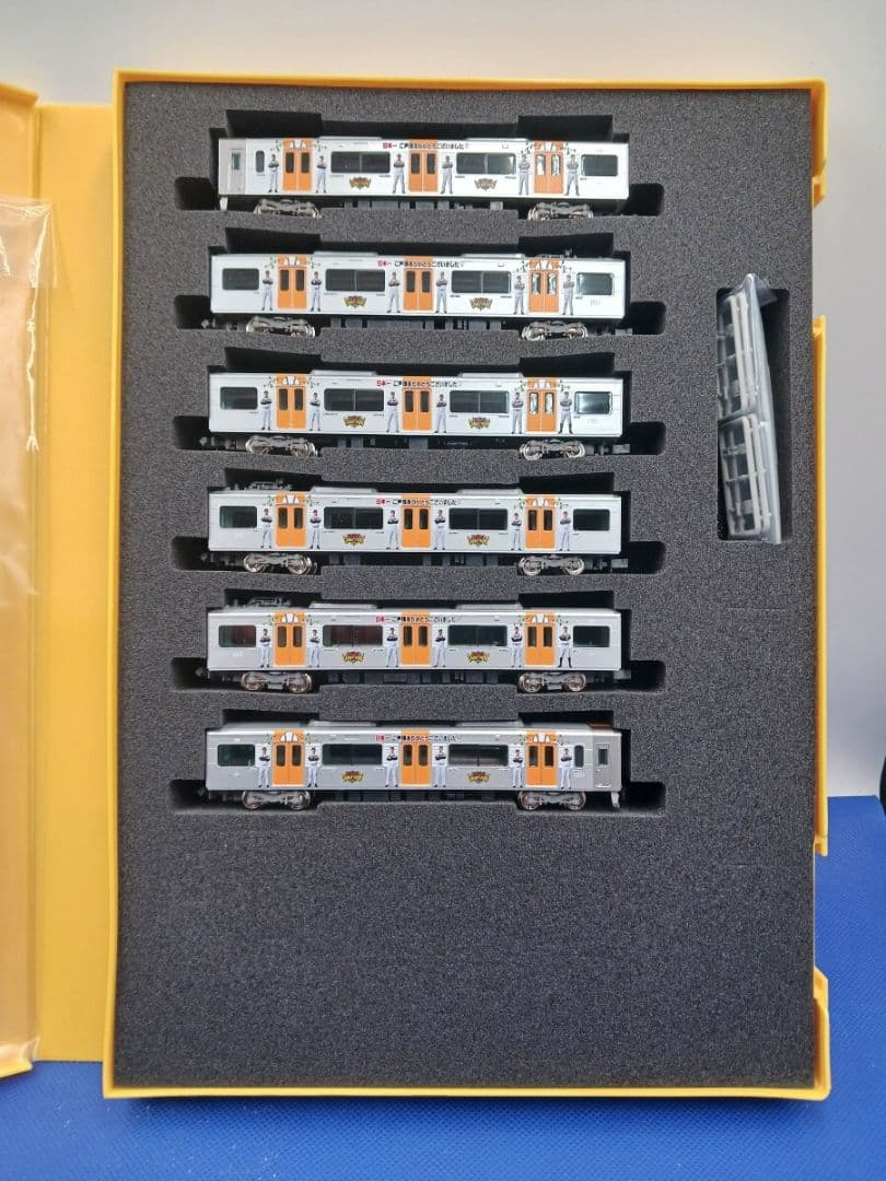 GMクロスポイント10501 阪神1000系(日本一記念ラッピングトレイン)6両