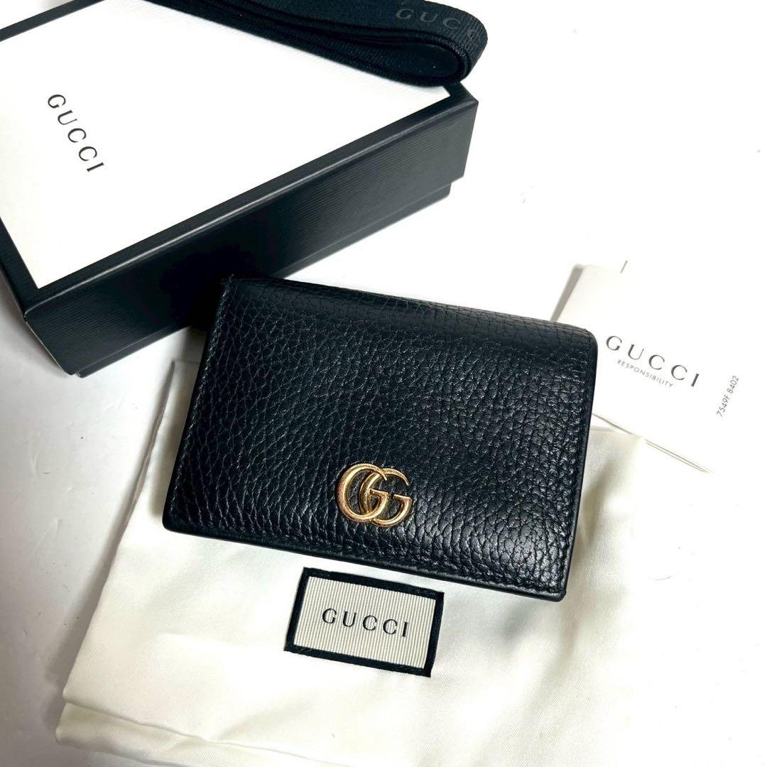 【極上美品・付属品完備✨】グッチ 二つ折り財布 マーモント ダブルG 黒