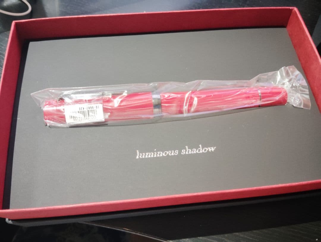 セーラー万年筆 ルミナスシャドー