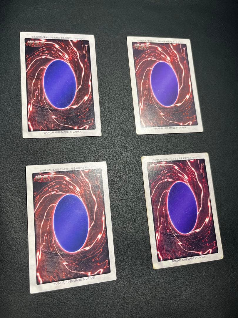 遊戯王【バンダイ版】フルコンプ118枚(P以外)＋TA2限定プロモ◆全119枚◆