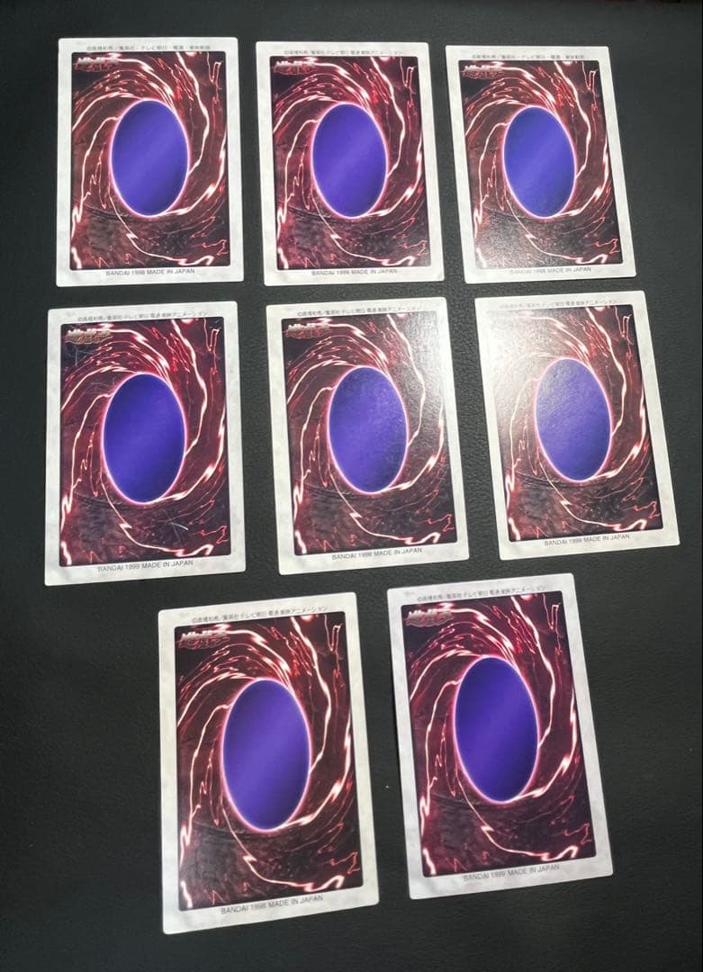 遊戯王【バンダイ版】フルコンプ118枚(P以外)＋TA2限定プロモ◆全119枚◆