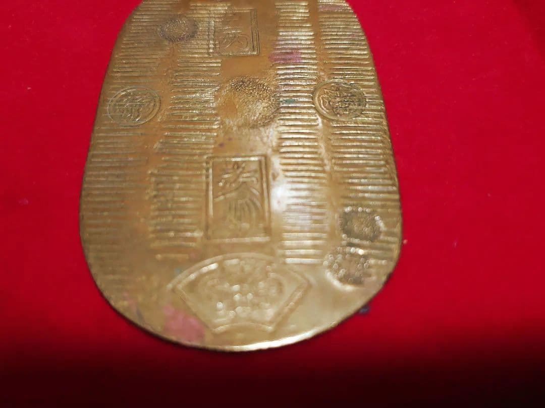 天保五両判金(大吉)縦幅89mm横幅51mm重さ27,4ｇ厚さ1mm美品