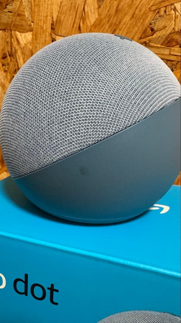 Echo Dot (エコードット) トワイライトブルー（第4世代）　3台