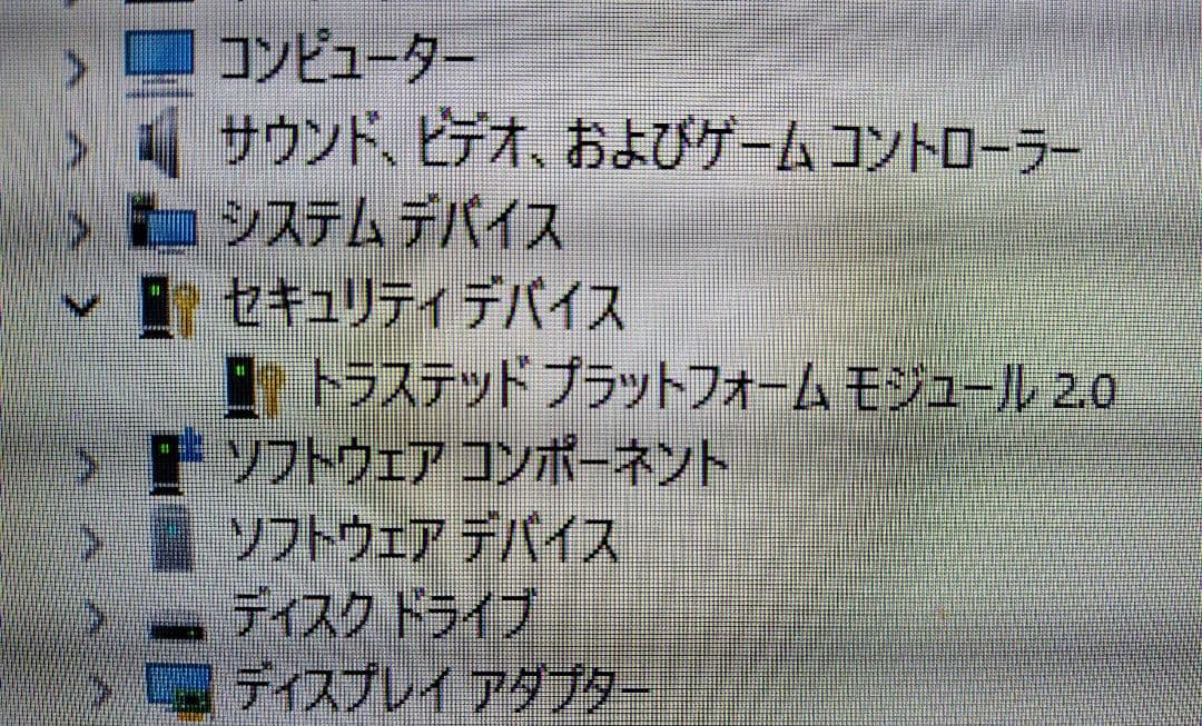 ソフマップショップブランドデスクトップPC Win11