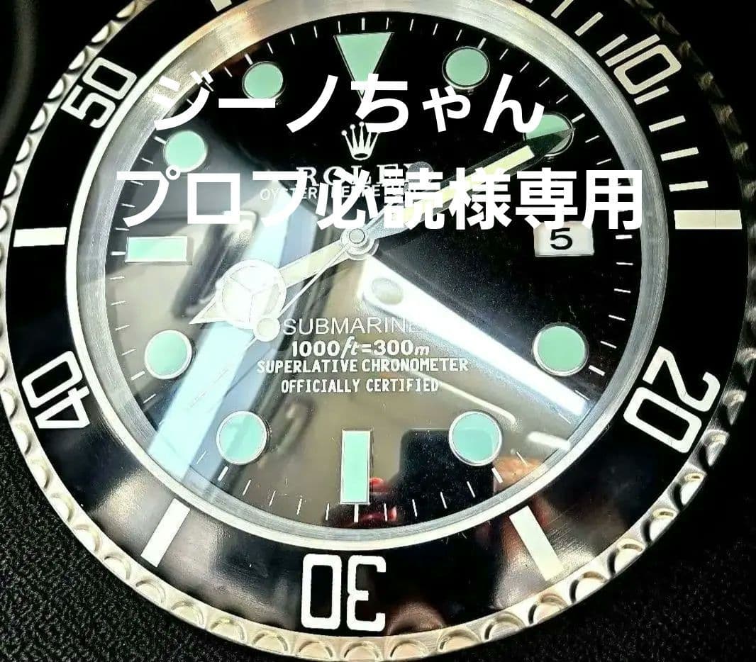 ジーノちゃん　プロフ必読！ROLEX ロレックス掛け時計
