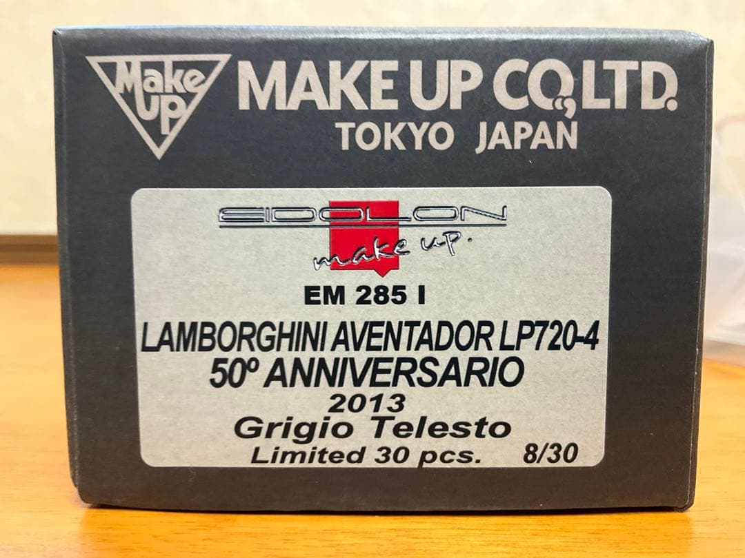 メイクアップ　1/43 アイドロン　ランボルギーニ　アヴェンタドール