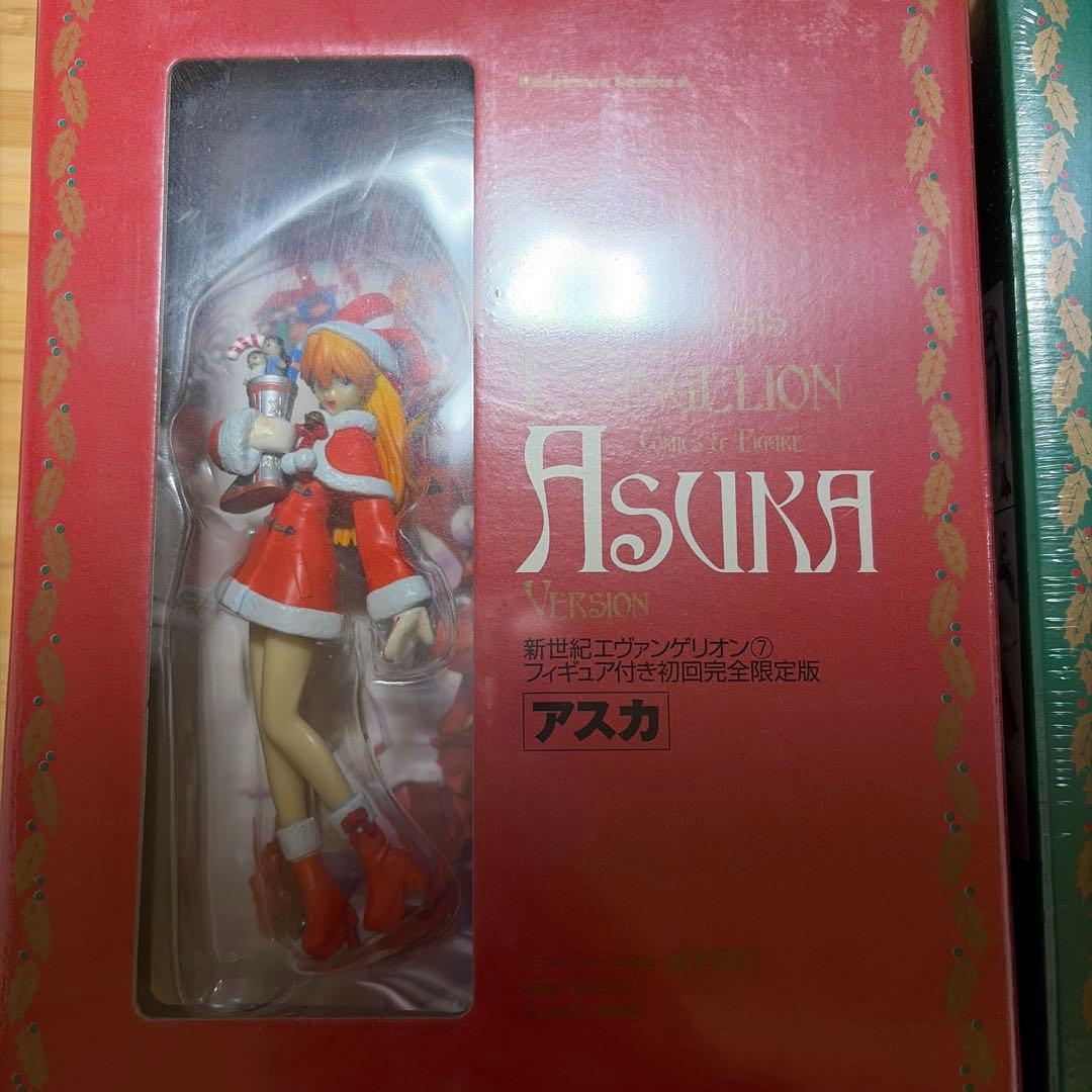 アスカ&レイのフィギュア付きコミックス