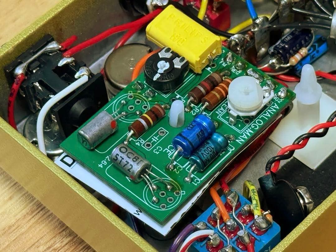 【希少】ANALOG.MAN SUN LION FUZZ BOOSTER