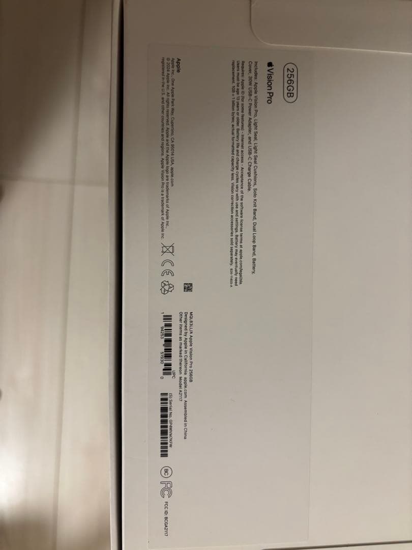 【極美品】Apple Vision Pro 256GB