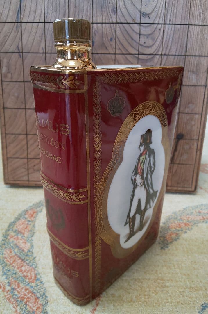 未開栓 カミュ ナポレオンブック 2本・シャボーXOスペリオール