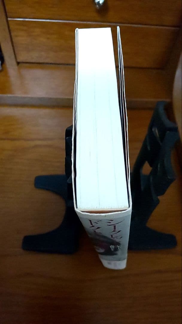 シークレット・ドクトリンを読む / ヘレナ・P.ブラヴァツキー 東條真人