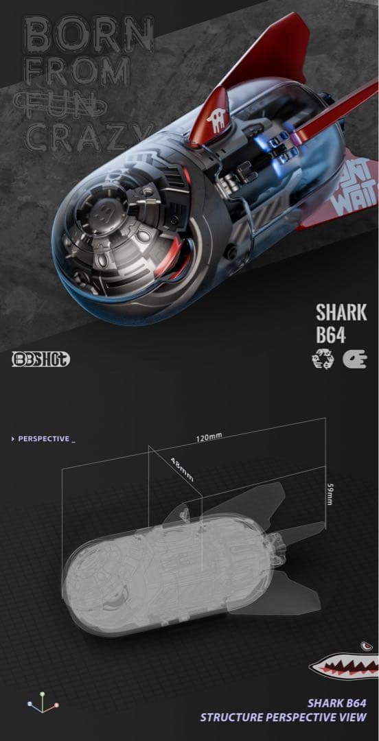 シャーク・B64 ロケットフィギュア　アートトイ