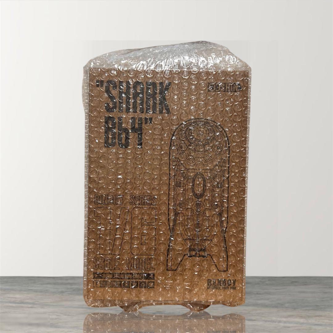 シャーク・B64 ロケットフィギュア　アートトイ