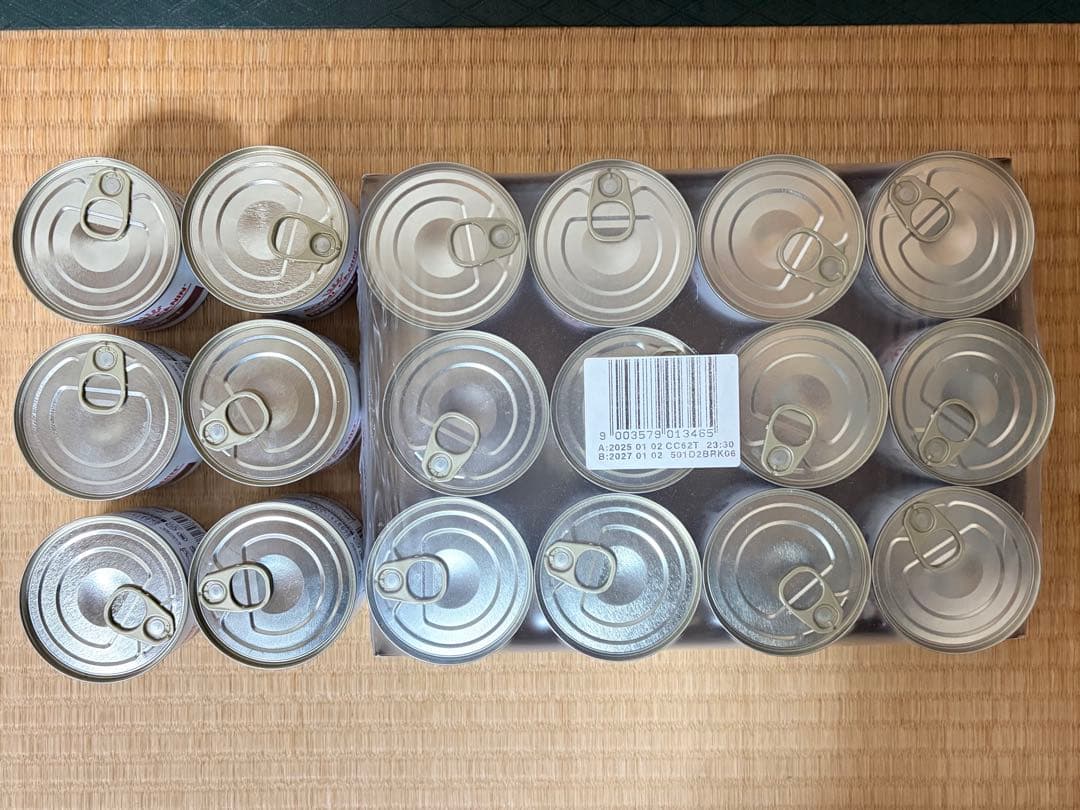 ロイヤルカナン 犬用 腎臓サポート ウェット 缶(200g×18缶)