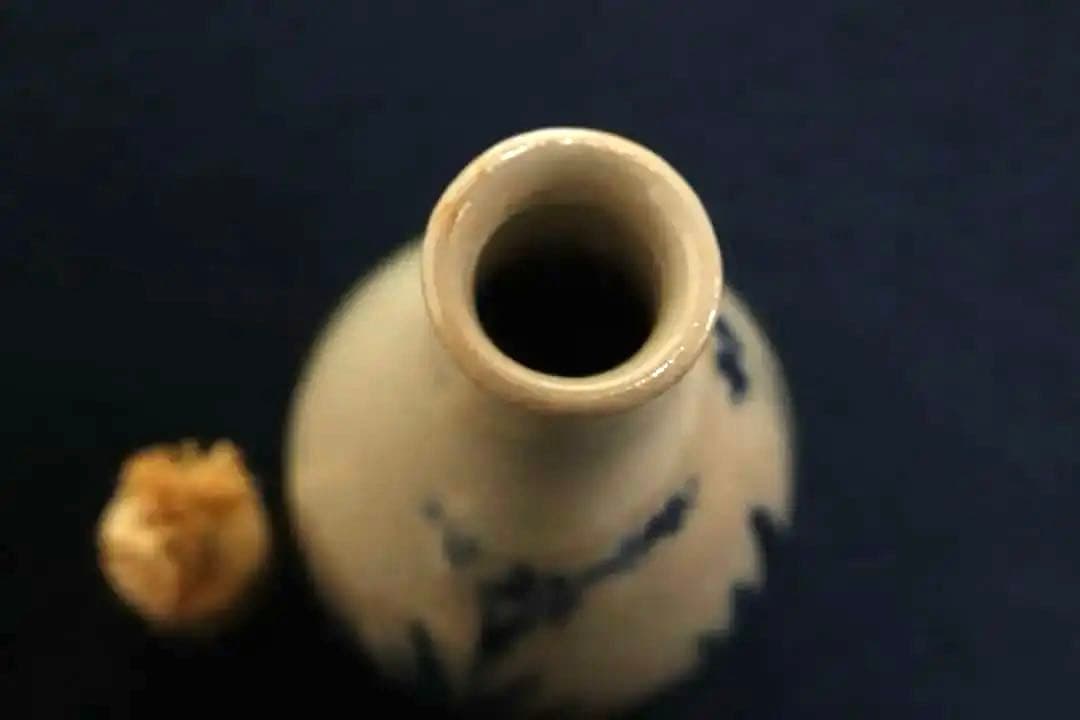 茶道具　振り出し(ふりだし) 尾形乾女