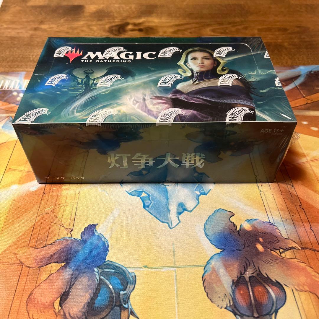 灯争大戦 1ボックス