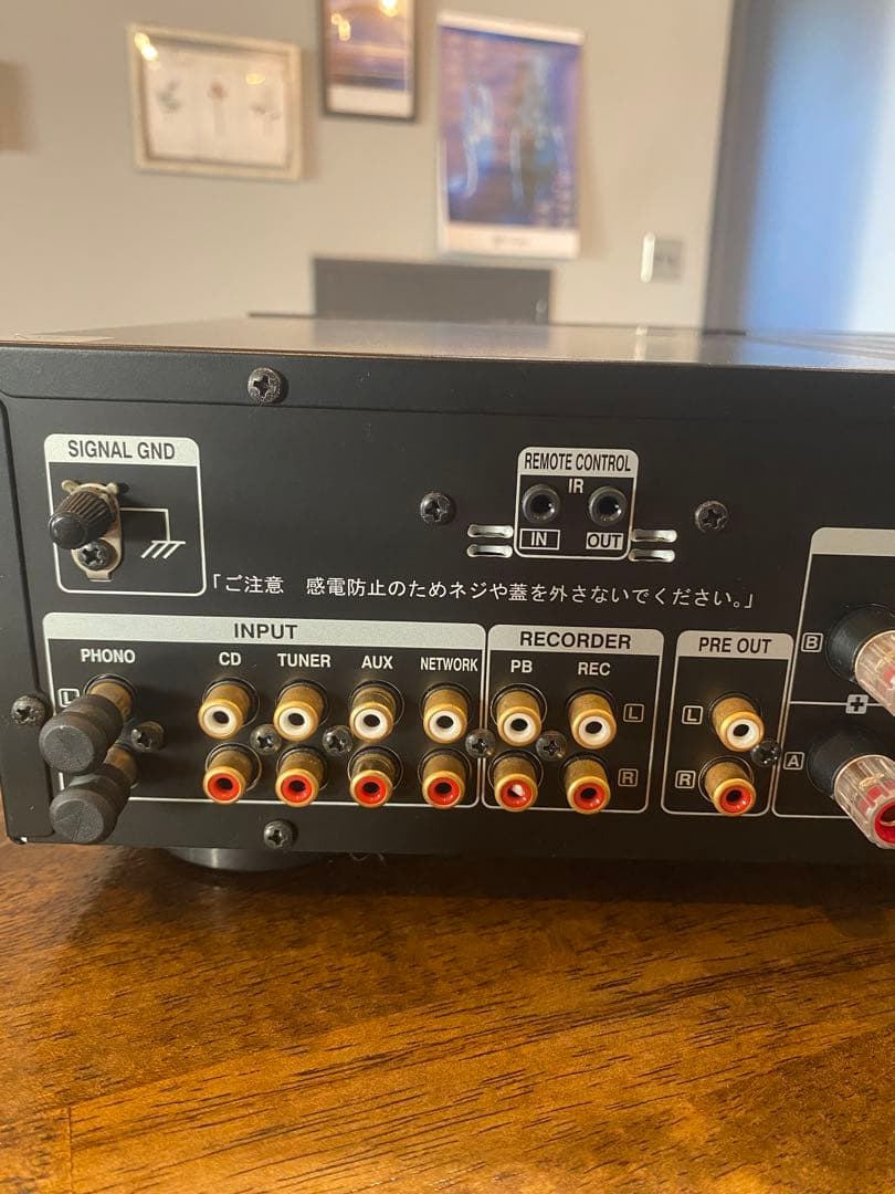 DENON PMA-390RE アンプ ブラック デノン