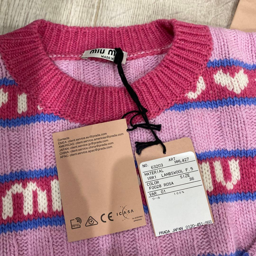 ミュウミュウ　ロゴウールセーターピンク新品