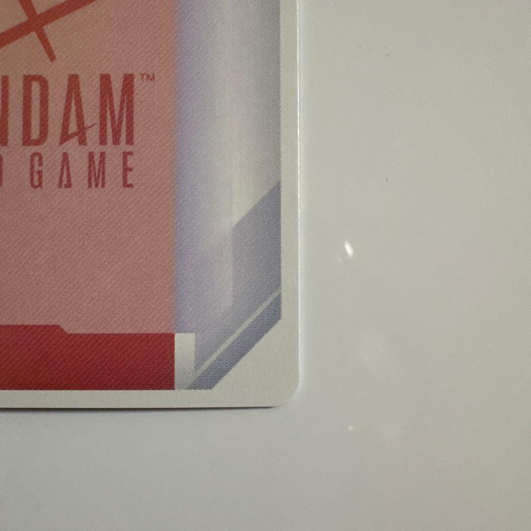 ガンダムカードゲーム　リソースカード　シャア・アズナブル　赤い彗星