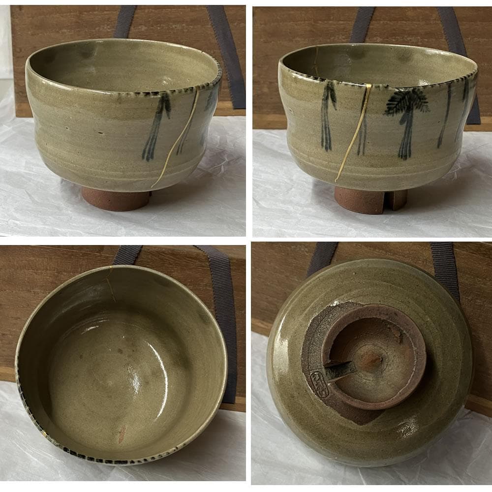 F1399 虫明焼 抹茶碗 二客 (一客 英山 銘、一客金直し) 松坂帰庵 識箱