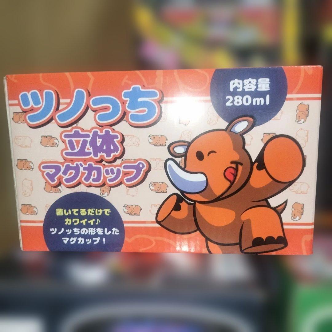 ジャグラーグッズ10個セット