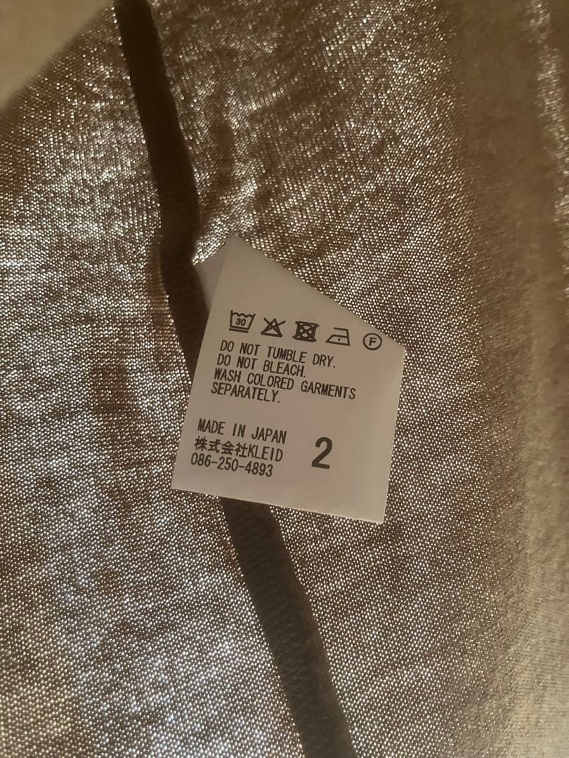 ANCELLM　DAMAGE TANK TOP(BROWN)