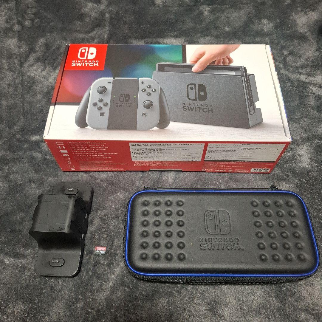 Nintendo Switch 本体 ケース マイクロSD 充電スタンド付き