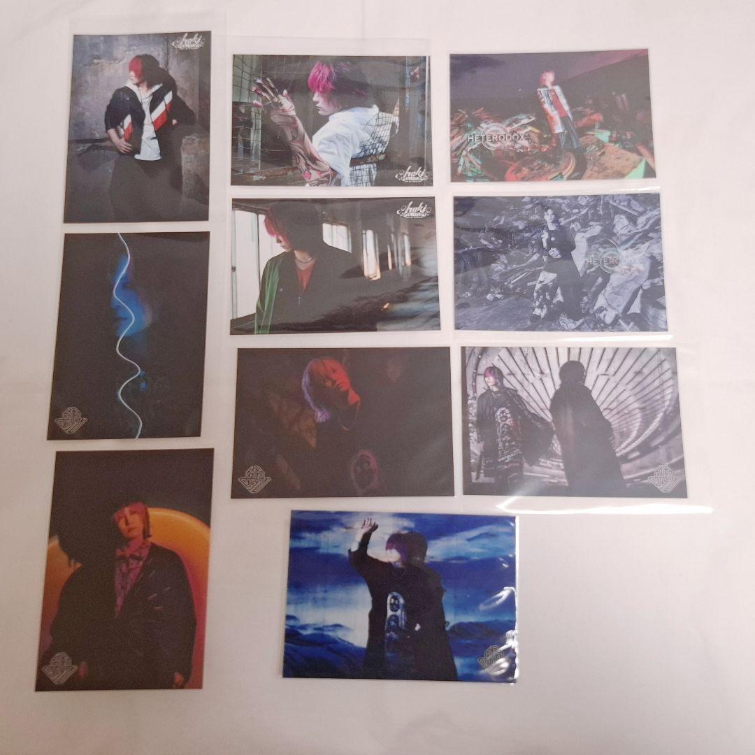 メモカ アー写 まとめ売り