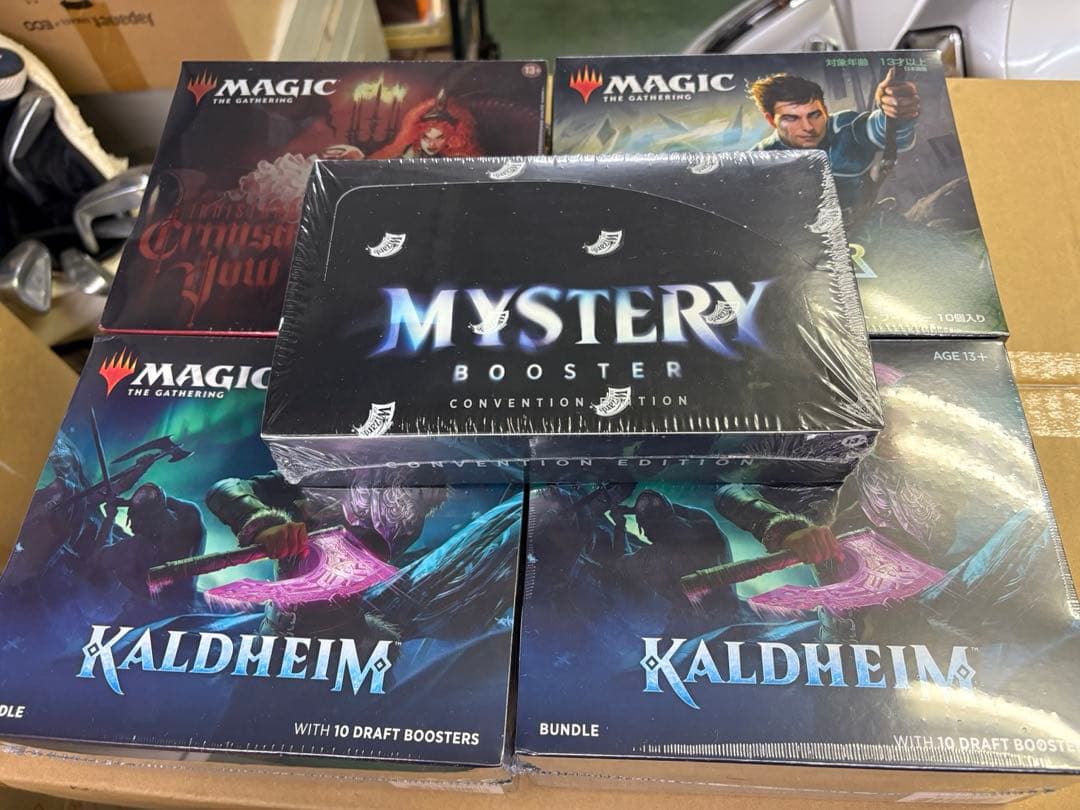 すげさん専用　各種bundle MTG 未開封新品