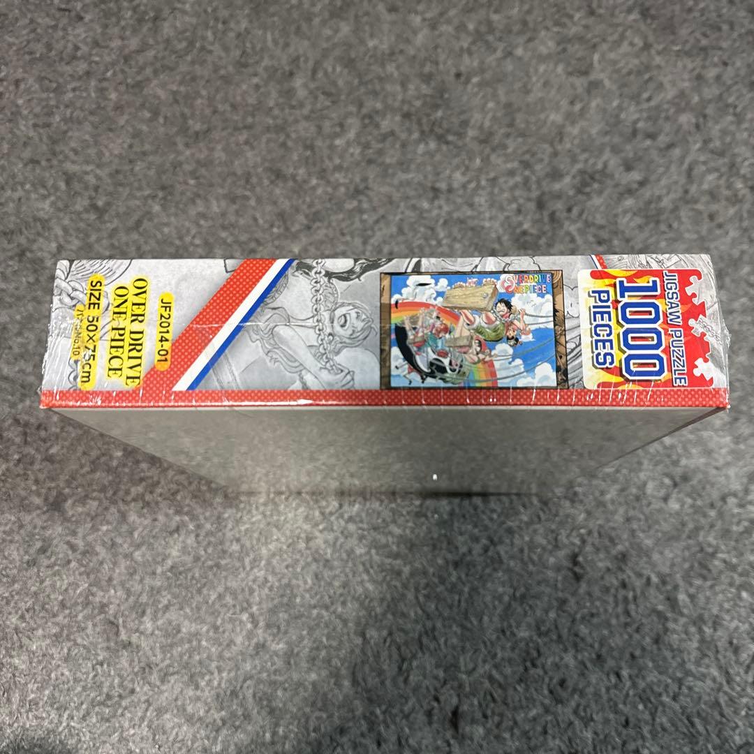 【限定品】ワンピース ジグソーパズル JF2014-01 OVER DRIVE