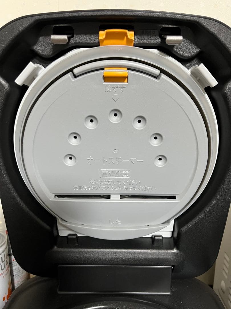 日立 炊飯器 RZ-V100JM ふっくら御膳