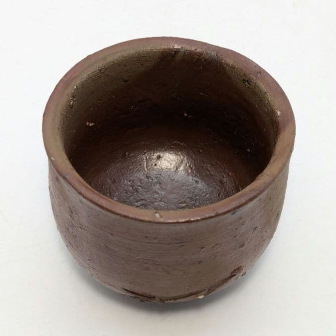 人間国宝 藤原雄 備前焼 緋襷酒呑 酒器 ぐい呑 酒盃 酒杯 お猪口 おちょこ